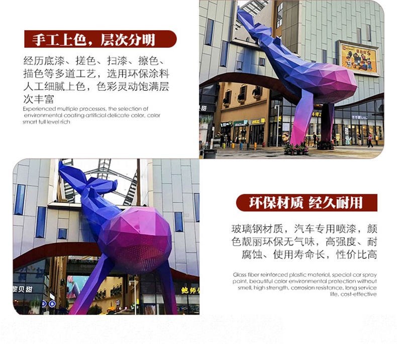 玻璃钢大型切面鲸鱼雕塑抽象结合艺术品 玻璃钢大型切面鲸鱼雕塑抽象结合艺术品