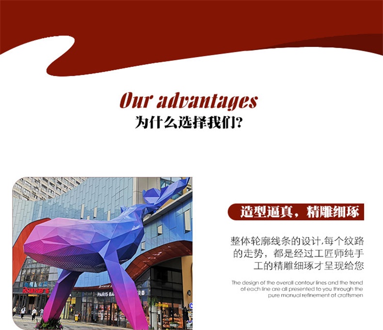 玻璃钢大型切面鲸鱼雕塑抽象结合艺术品 玻璃钢大型切面鲸鱼雕塑抽象结合艺术品