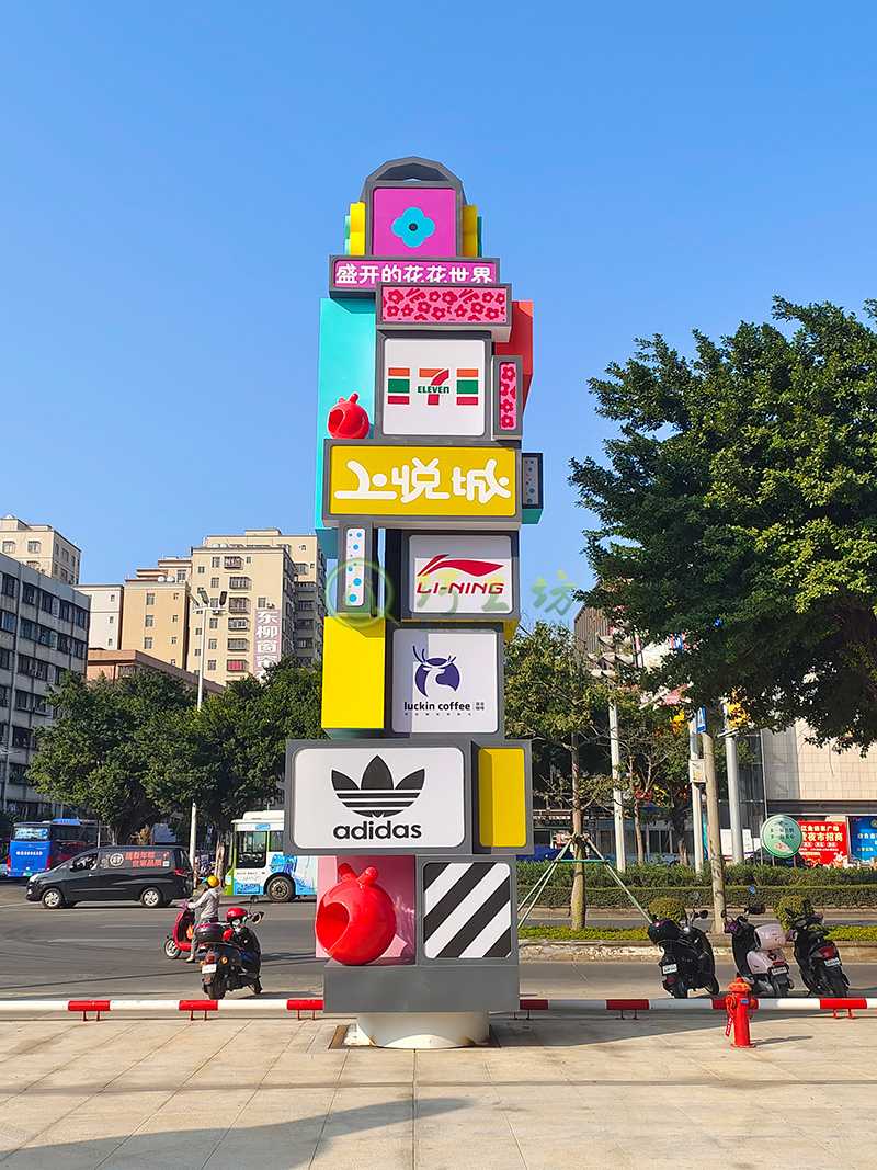 大型商业广场精神堡垒不锈钢景观艺术标识牌 大型商业广场精神堡垒不锈钢景观艺术标识牌