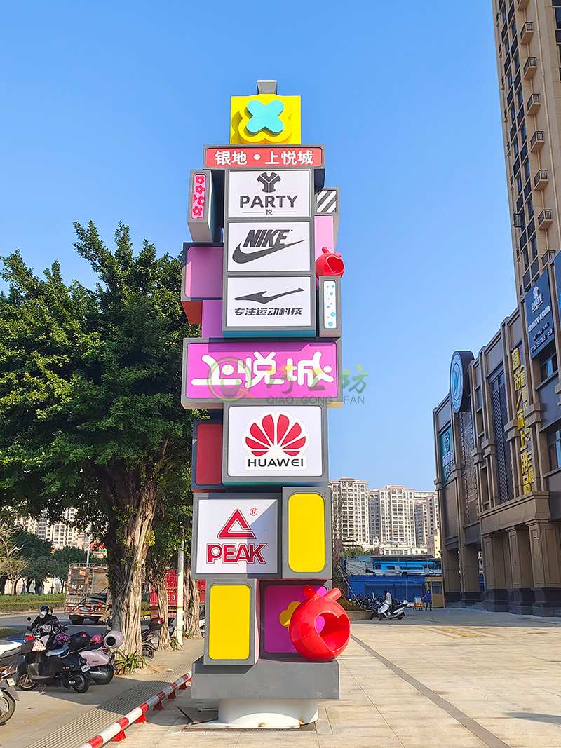 大型商业广场精神堡垒不锈钢景观艺术标识牌 大型商业广场精神堡垒不锈钢景观艺术标识牌