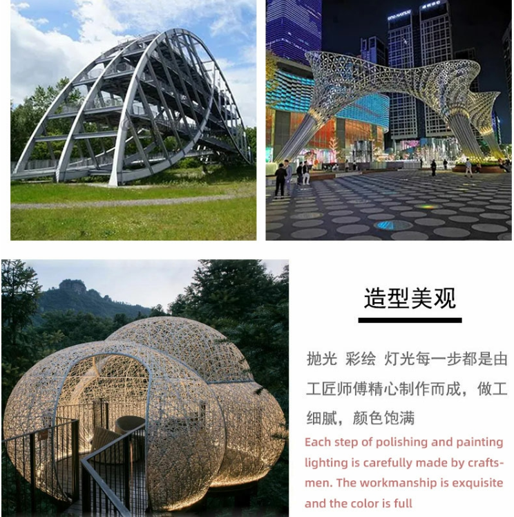 户外异形不锈钢廊架金属景观广场售楼处雕塑摆件 户外异形不锈钢廊架金属景观广场售楼处雕塑摆件