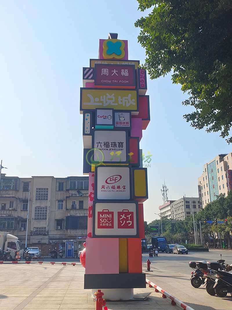 大型商业广场精神堡垒不锈钢景观艺术标识牌 大型商业广场精神堡垒不锈钢景观艺术标识牌