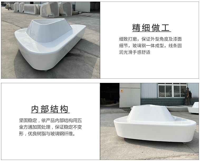 玻璃钢异形移动种植池户外广场大型花盆 玻璃钢异形移动种植池户外广场大型花盆
