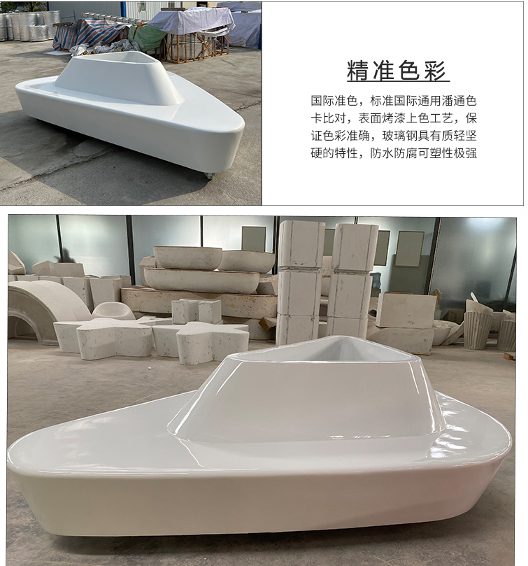 玻璃钢异形移动种植池户外广场大型花盆 玻璃钢异形移动种植池户外广场大型花盆