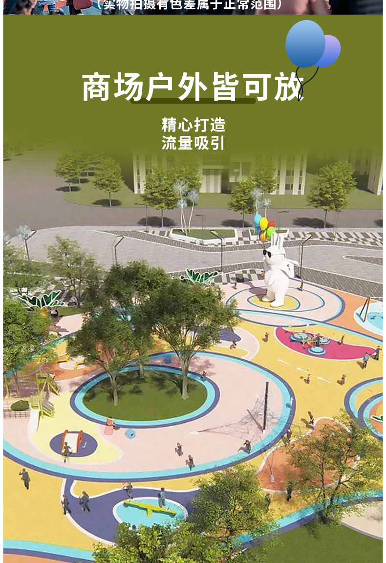 玻璃钢兔子雕塑动物广场公园小区摆件 玻璃钢兔子雕塑动物广场公园小区摆件