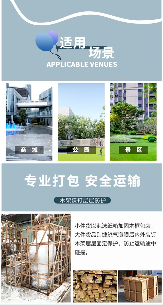 玻璃钢兔子雕塑动物广场公园小区摆件 玻璃钢兔子雕塑动物广场公园小区摆件