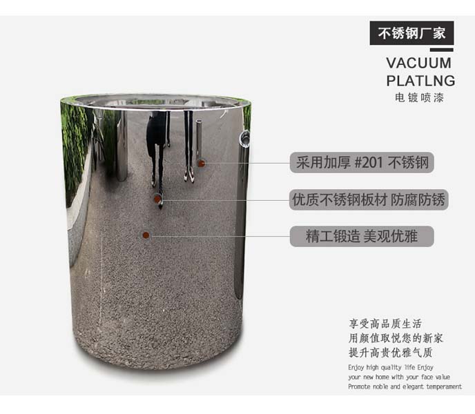 不锈钢圆形镜面花盆户外景观街区艺术花钵 不锈钢圆形镜面花盆户外景观街区艺术花钵