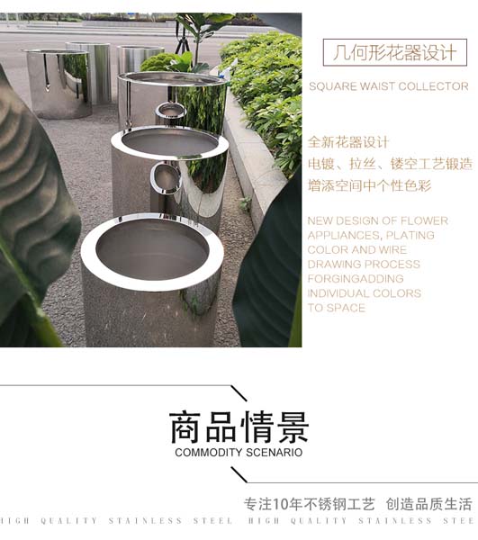 不锈钢圆形镜面花盆户外景观街区艺术花钵 不锈钢圆形镜面花盆户外景观街区艺术花钵