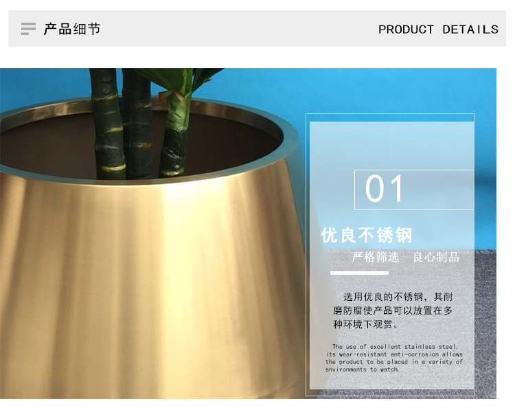 不锈钢艺术花盆商场酒店创意景观花钵 不锈钢艺术花盆商场酒店创意景观花钵
