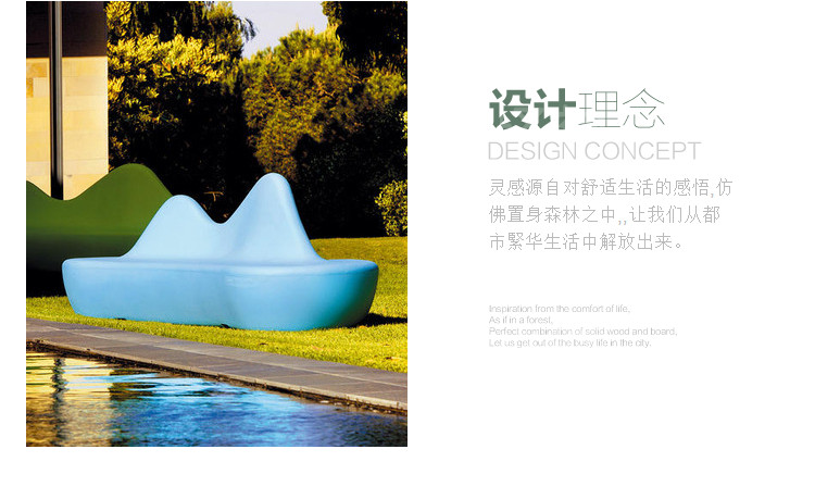户外玻璃钢异形座椅靠背创意艺术景观造型坐凳 户外玻璃钢异形座椅靠背创意艺术景观造型坐凳