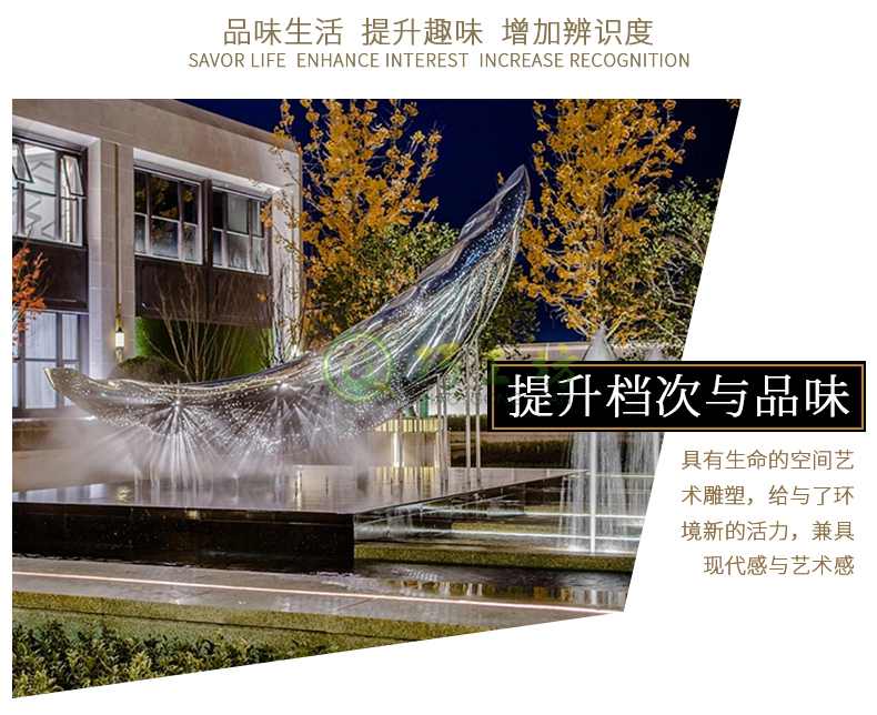 不锈钢镜面水景雕塑大号异形园林景观摆件 不锈钢镜面水景雕塑大号异形园林景观摆件
