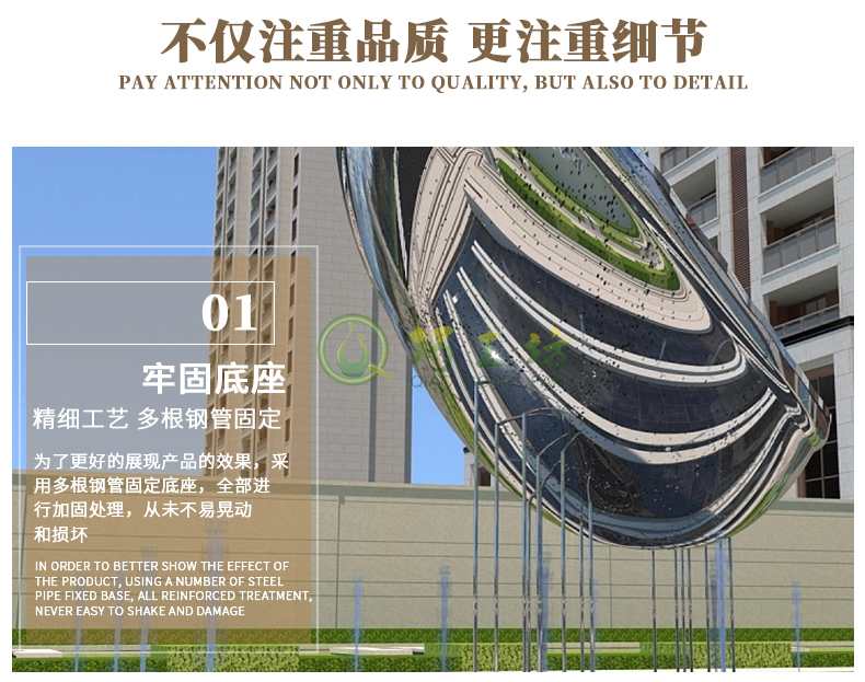 不锈钢镜面水景雕塑大号异形园林景观摆件 不锈钢镜面水景雕塑大号异形园林景观摆件