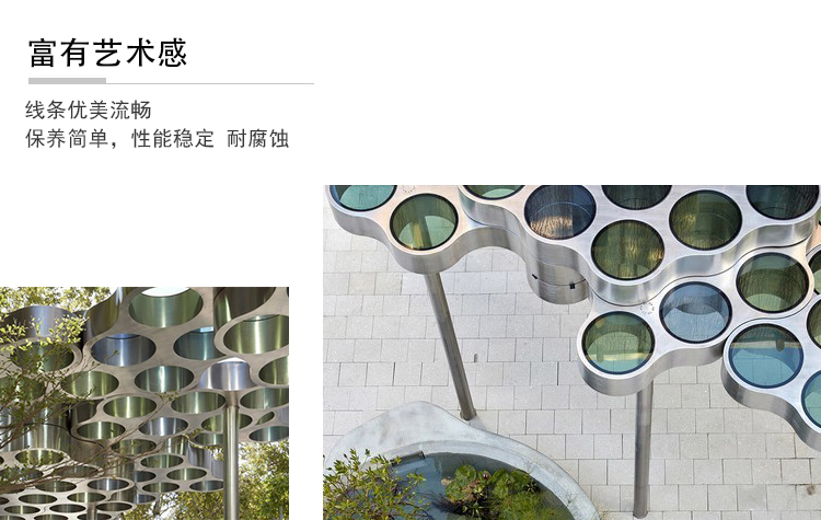 不锈钢廊架亭子异形景观公园广场凉亭 不锈钢廊架亭子异形景观公园广场凉亭