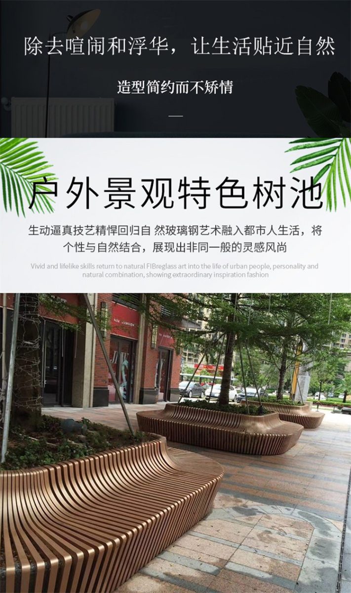 不锈钢方形树池金属镂空铁艺花池 不锈钢方形树池金属镂空铁艺花池