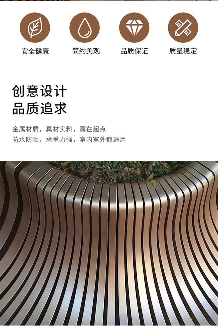 不锈钢方形树池金属镂空铁艺花池 不锈钢方形树池金属镂空铁艺花池