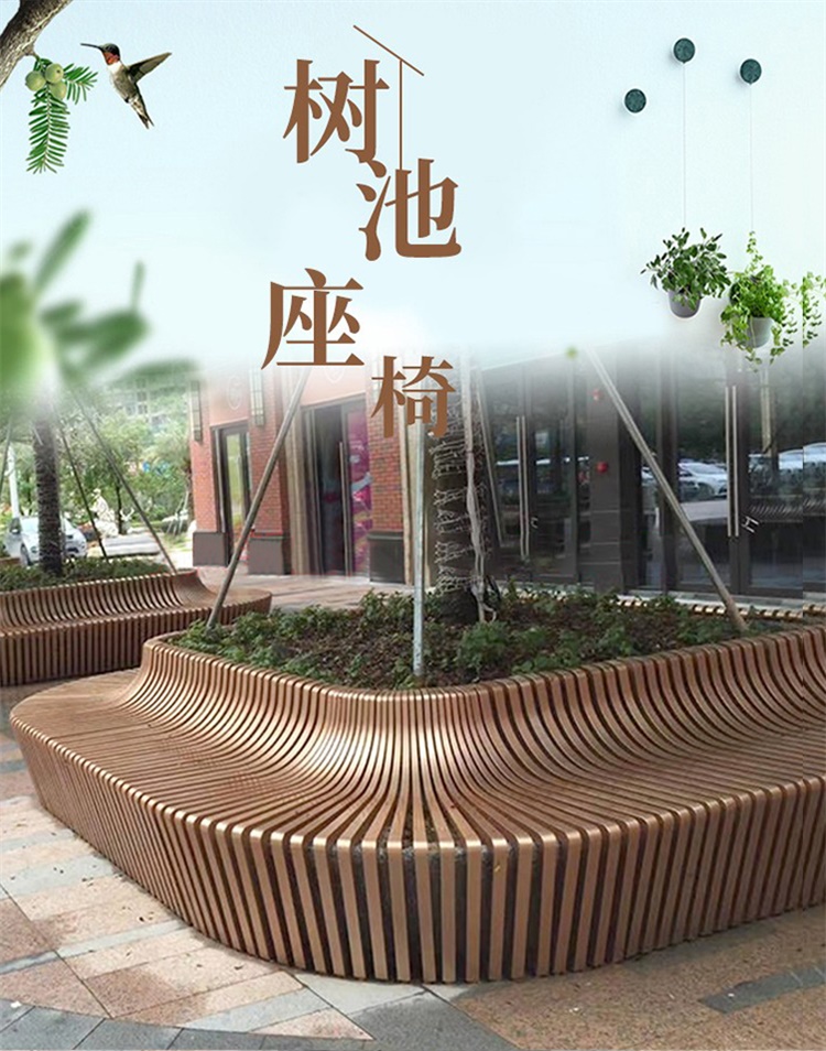 不锈钢方形树池金属镂空铁艺花池 不锈钢方形树池金属镂空铁艺花池