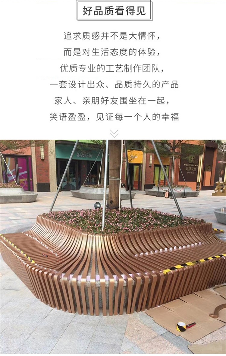 不锈钢方形树池金属镂空铁艺花池 不锈钢方形树池金属镂空铁艺花池