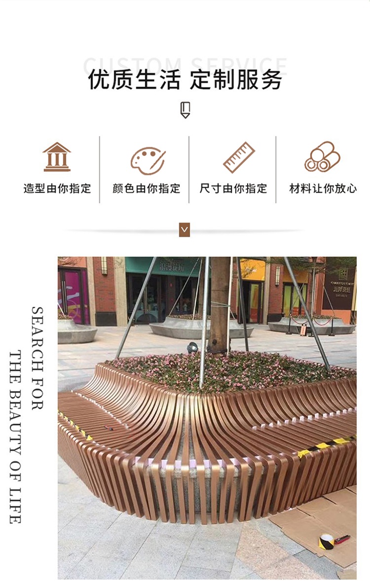 不锈钢方形树池金属镂空铁艺花池 不锈钢方形树池金属镂空铁艺花池
