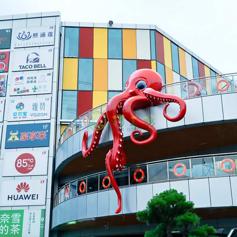 玻璃钢大型章鱼造型雕塑商业广场楼顶景观摆件 玻璃钢大型章鱼造型雕塑商业广场楼顶景观摆件