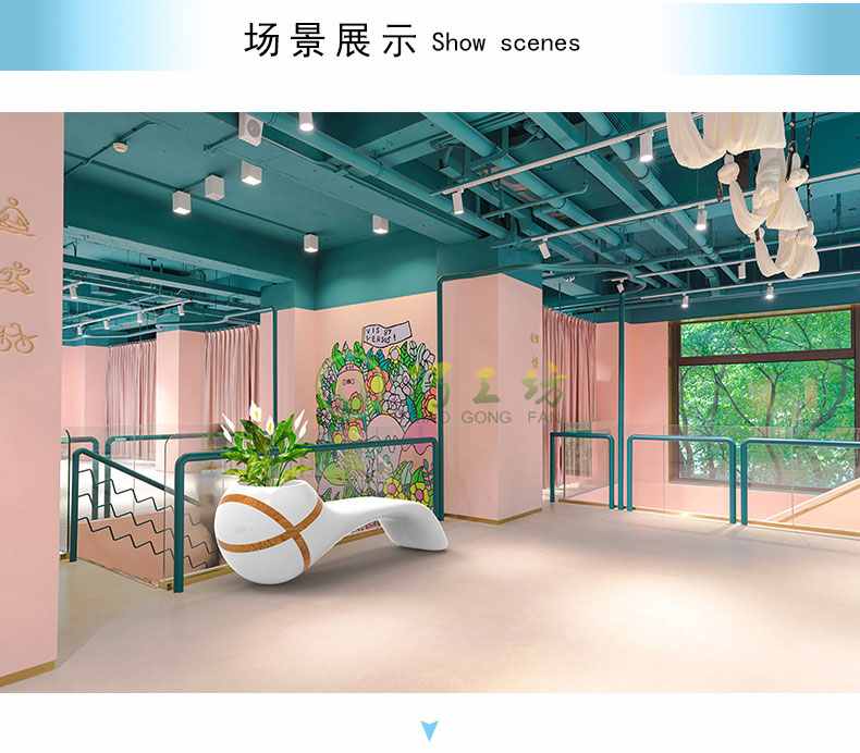 玻璃钢烟斗造型花盆异形户外景观艺术坐凳 玻璃钢烟斗造型花盆异形户外景观艺术坐凳