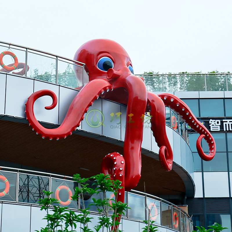 玻璃钢大型章鱼造型雕塑商业广场楼顶景观摆件 玻璃钢大型章鱼造型雕塑商业广场楼顶景观摆件