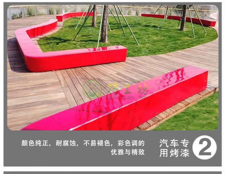 玻璃钢长条户外坐凳园林景观座椅 玻璃钢长条户外坐凳园林景观座椅