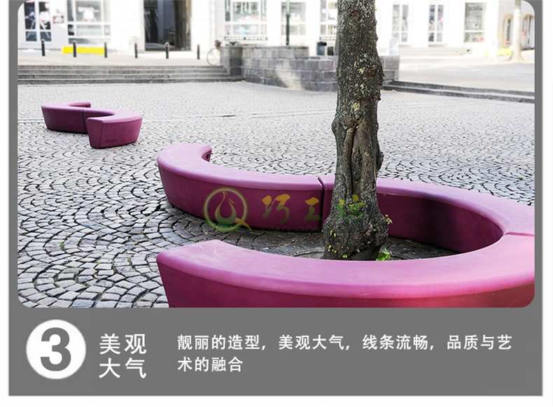 玻璃钢长条户外坐凳园林景观座椅 玻璃钢长条户外坐凳园林景观座椅
