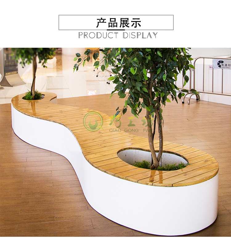 玻璃钢木面树池花坛坐凳景观户外异形座椅 玻璃钢木面树池花坛坐凳景观户外异形座椅