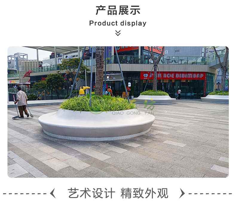 户外圆形玻璃钢树池坐凳景观公园广场花坛坐凳 户外圆形玻璃钢树池坐凳景观公园广场花坛坐凳