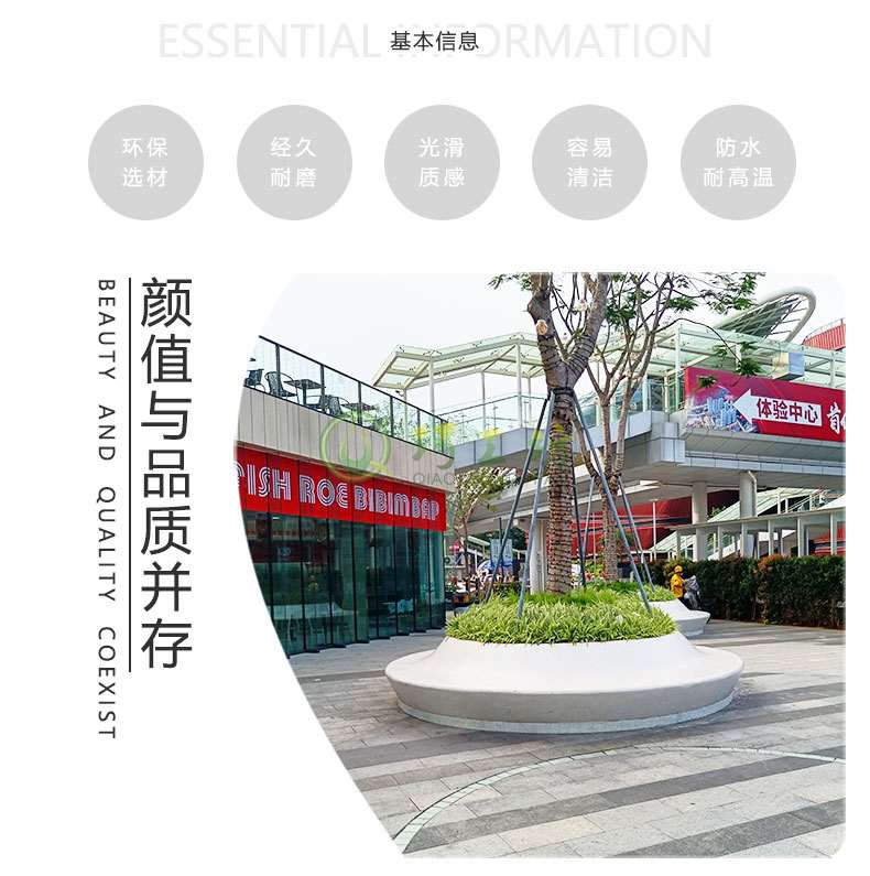 户外圆形玻璃钢树池坐凳景观公园广场花坛坐凳 户外圆形玻璃钢树池坐凳景观公园广场花坛坐凳