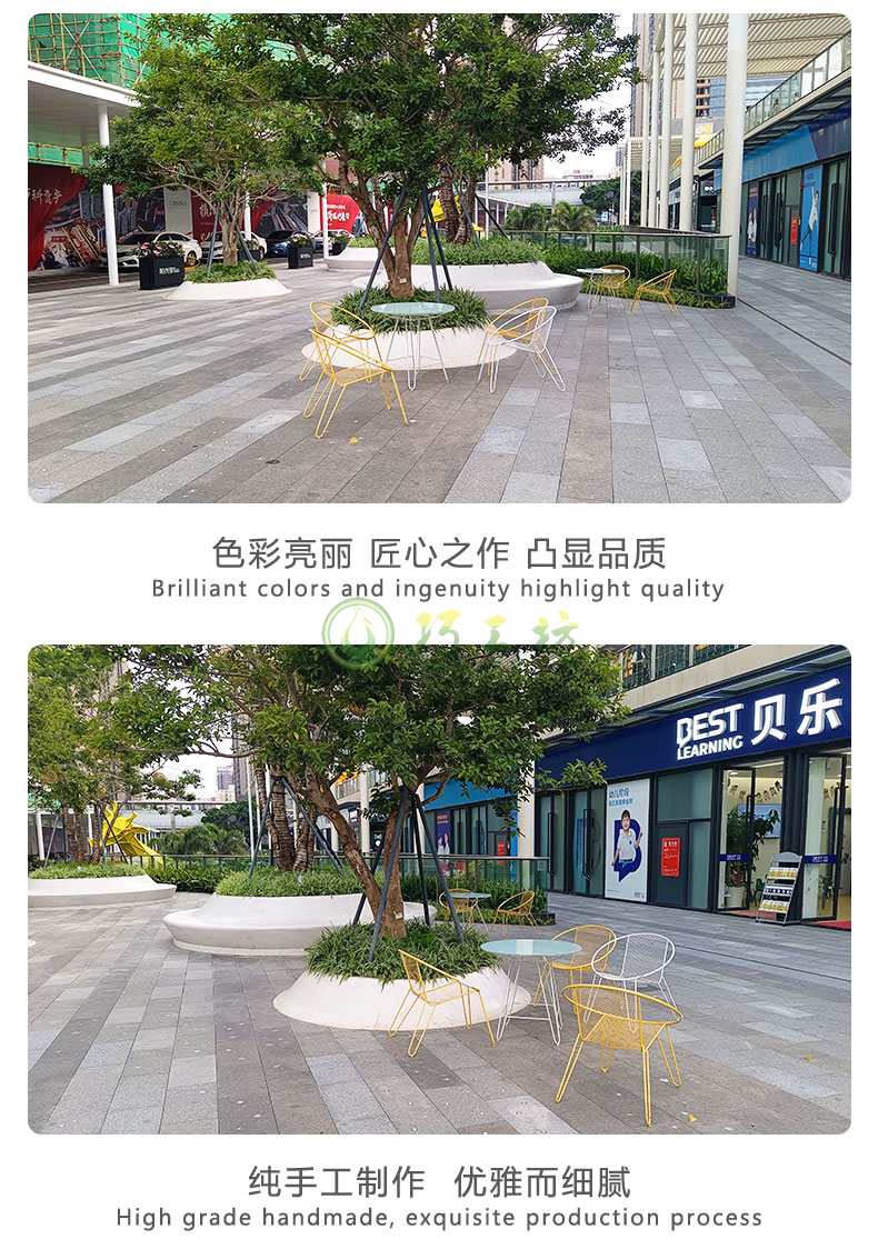 户外圆形玻璃钢树池坐凳景观公园广场花坛坐凳 户外圆形玻璃钢树池坐凳景观公园广场花坛坐凳