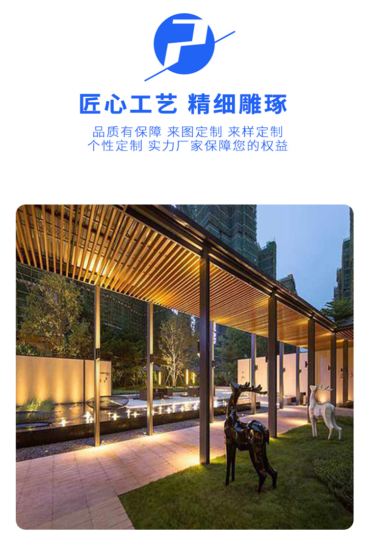 不锈钢户外景观廊架金属凉亭雕塑 不锈钢户外景观廊架金属凉亭雕塑