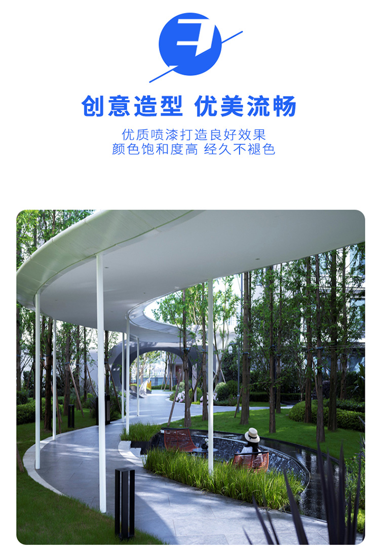 不锈钢户外景观廊架金属凉亭雕塑 不锈钢户外景观廊架金属凉亭雕塑