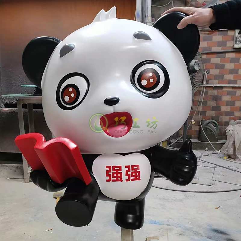 玻璃钢卡通熊猫雕塑动物装饰小品摆件 玻璃钢卡通熊猫雕塑动物装饰小品摆件