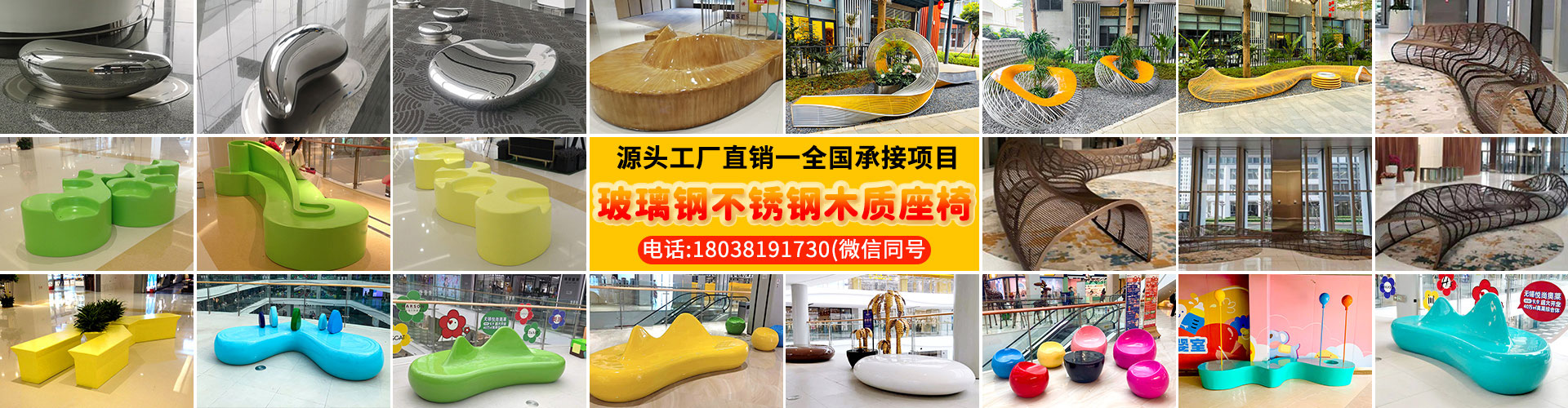 玻璃钢雕塑定制和不锈钢雕塑定制