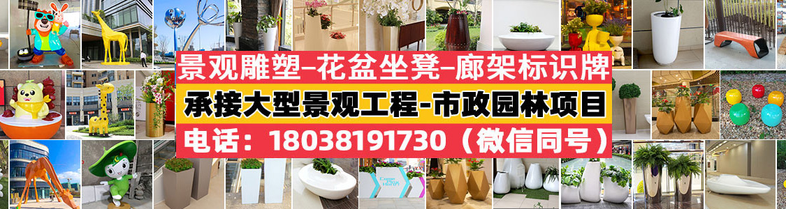 不锈钢雕塑常见的损伤有哪些?