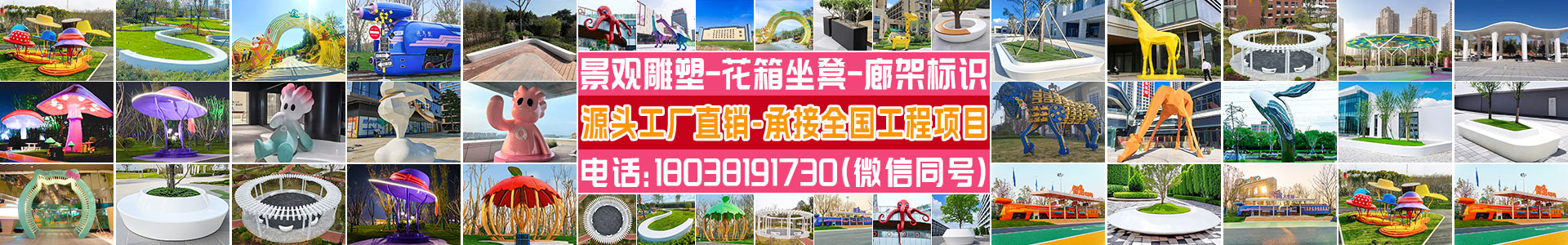 产品定制中心